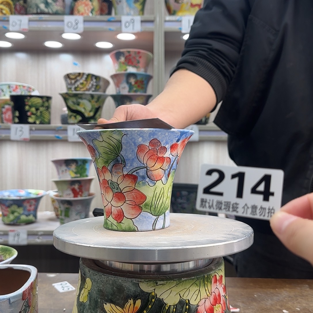 瑕疵瑕疵瑕疵瑕疵214