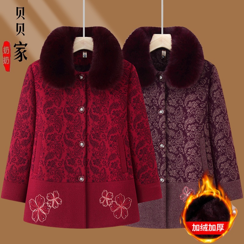 中老年人冬装外套女奶奶时尚大衣妈妈加绒厚衣服老太太保暖上衣女