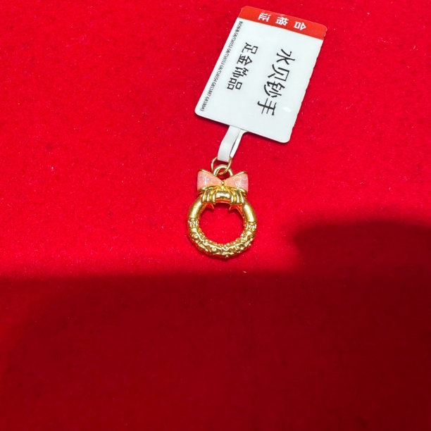 【奇奇专享】足金999 蝴蝶结 GP 0.29（添金纳福）