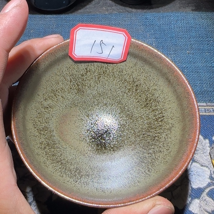 茶盏15米包邮，15米包邮