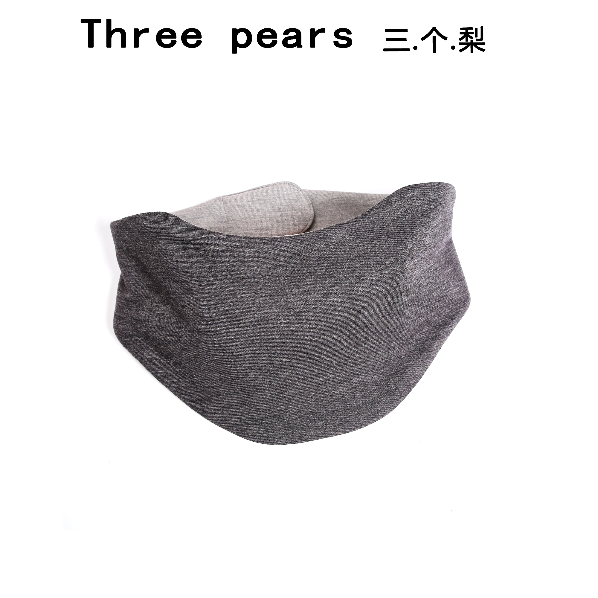 男士防寒护颈百搭保暖脖套AA9005