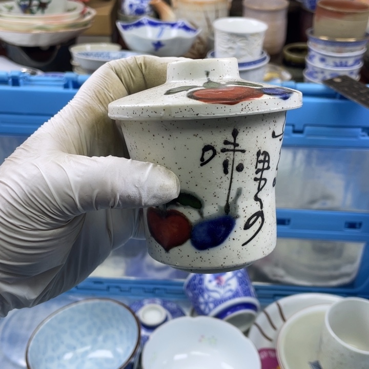 碟开播了开播了开播了