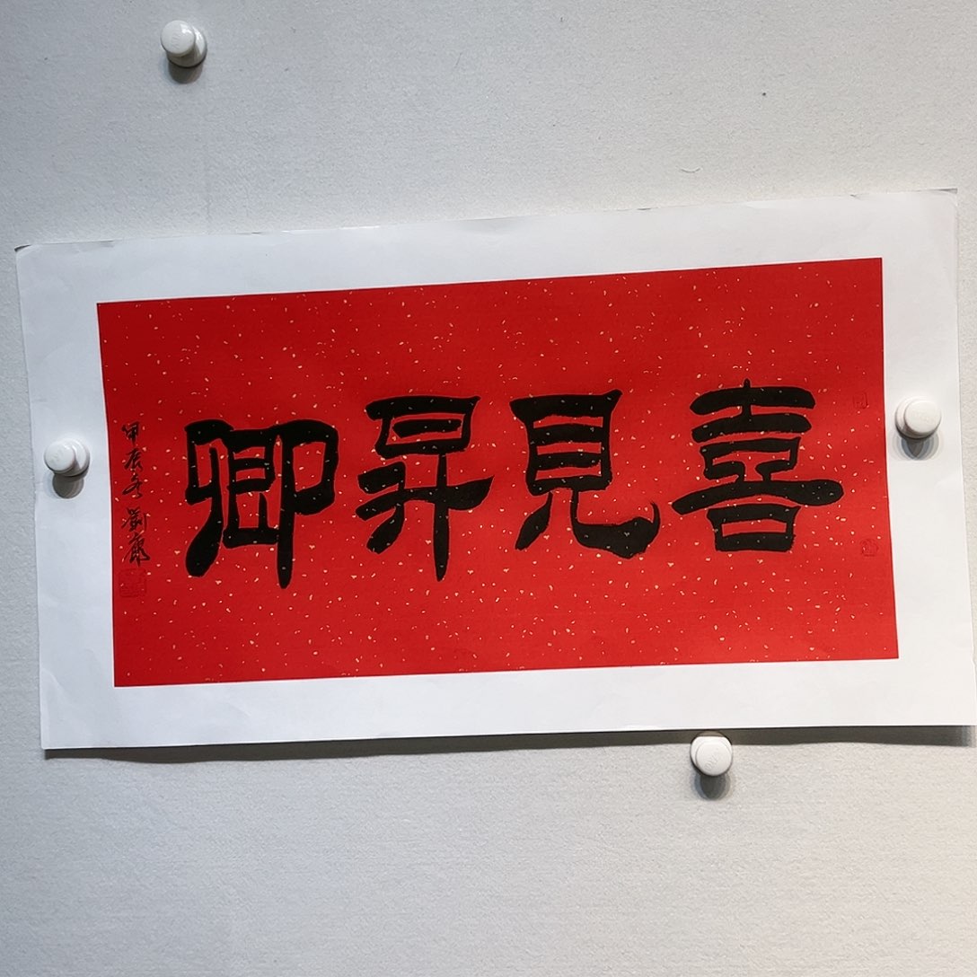 国画哈哈哈哈哈哈哈哈哈