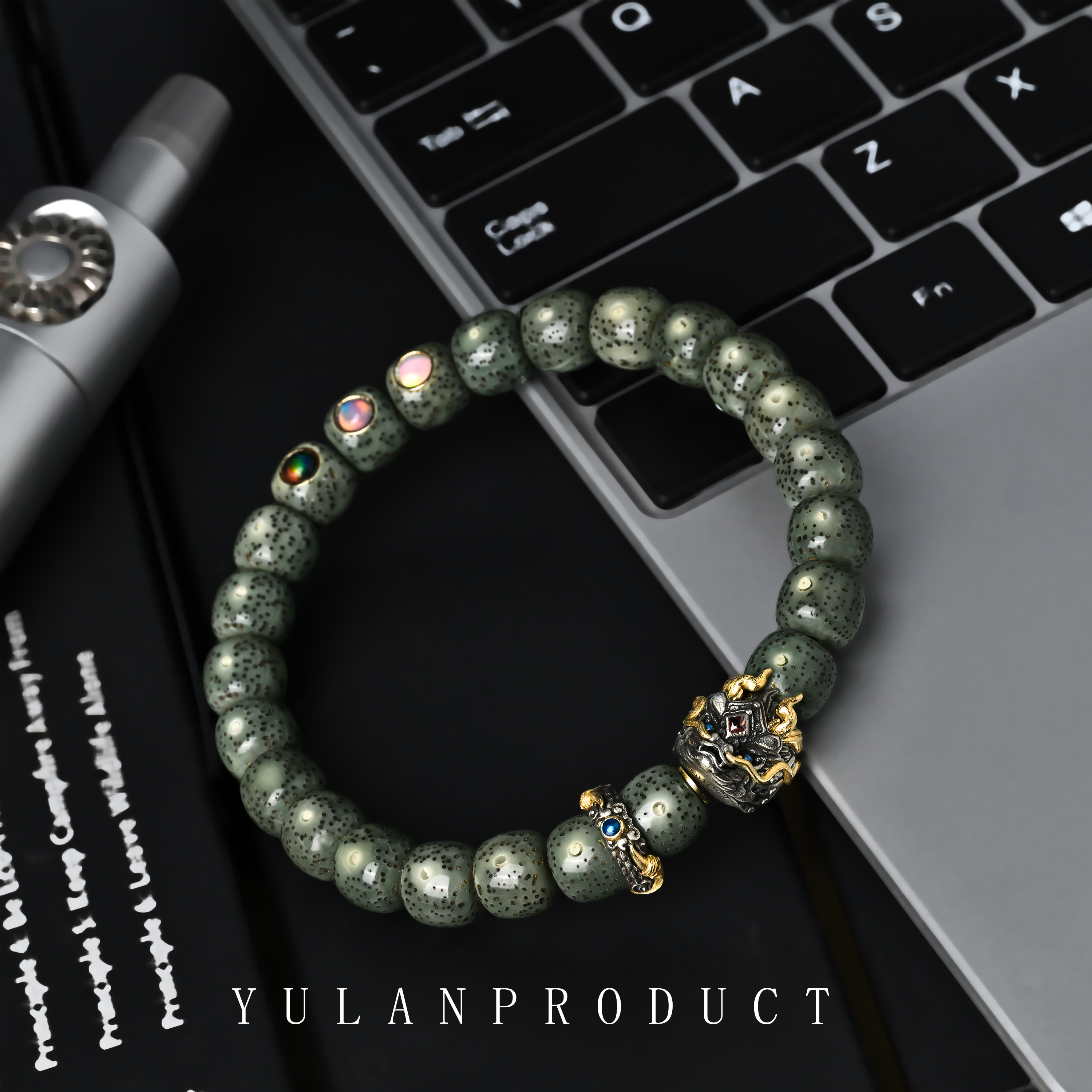 龙虎山【小乔】【神龙降财】星月菩提-9*8帝王绿-满配款-精工百搭