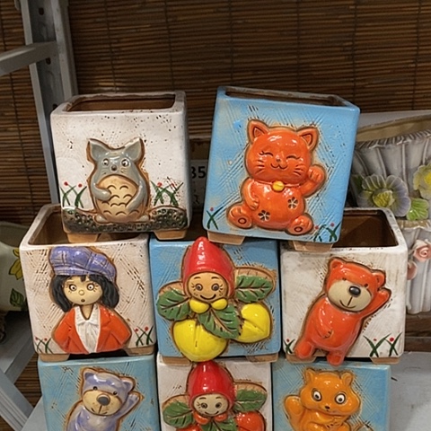 【闪购商品】红陶1