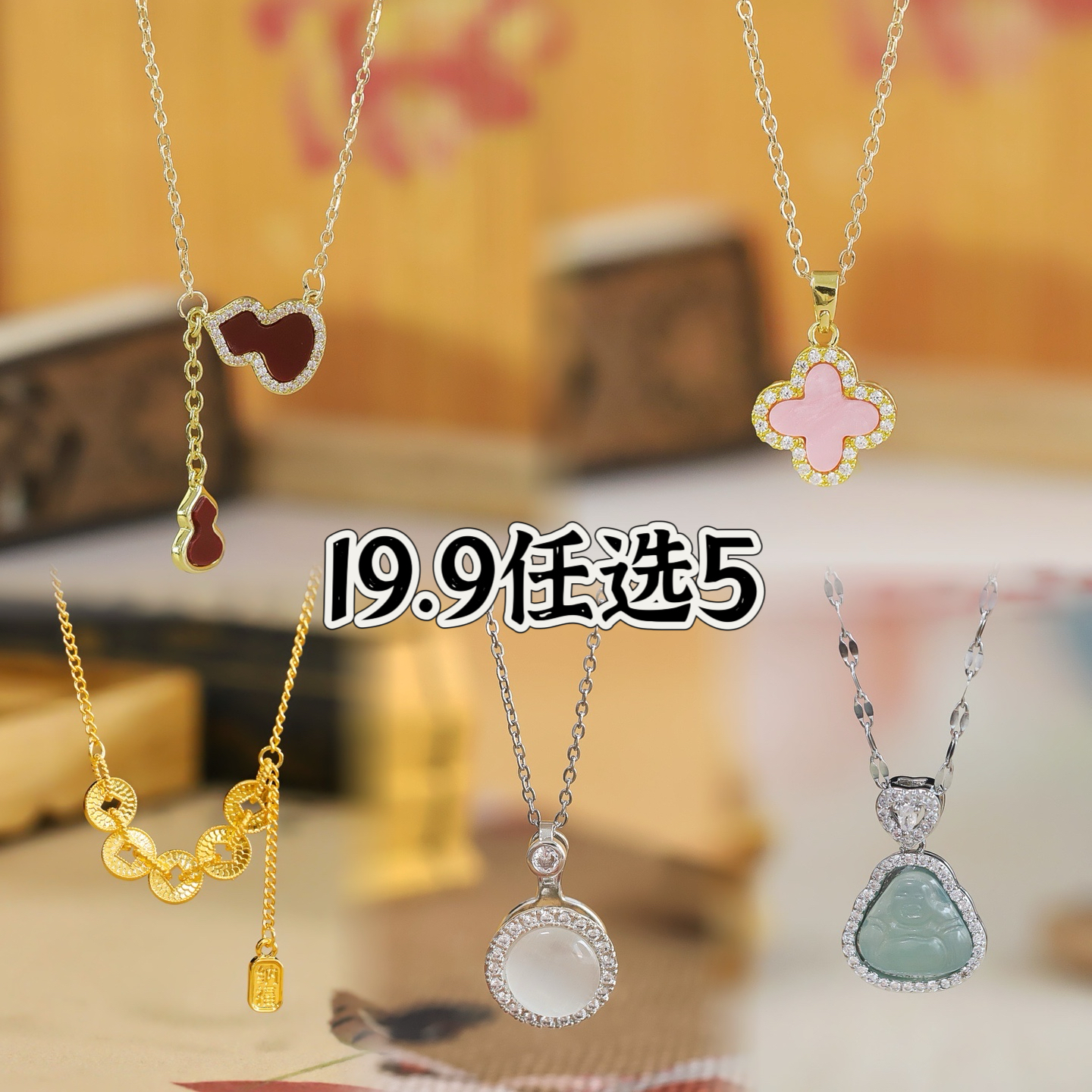 钛钢项链 【K盘】高保色气质时尚简约百搭钛钢项链