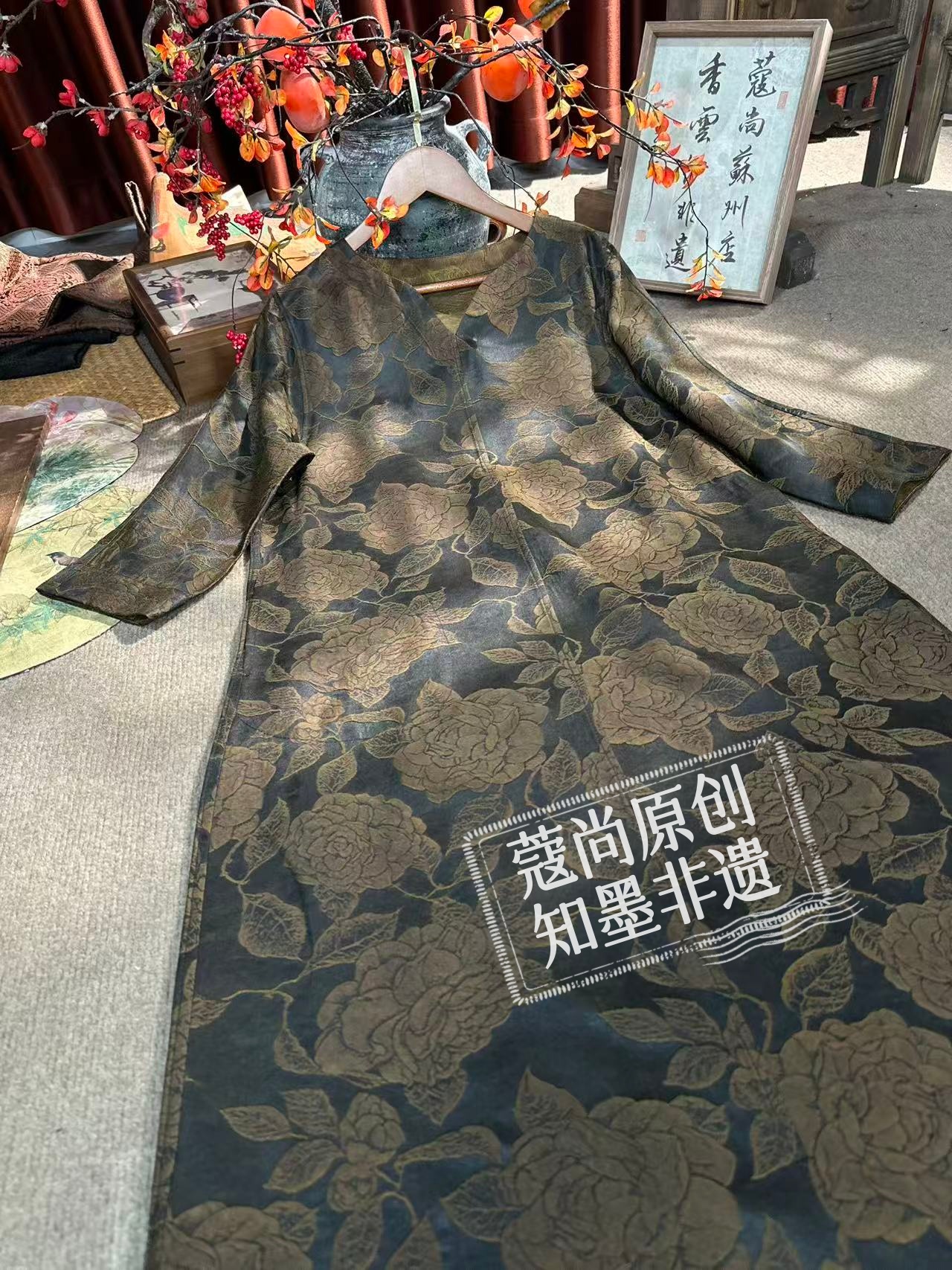 春季新款新中式国风宽松显瘦金色牡丹提花老料轻奢连衣裙