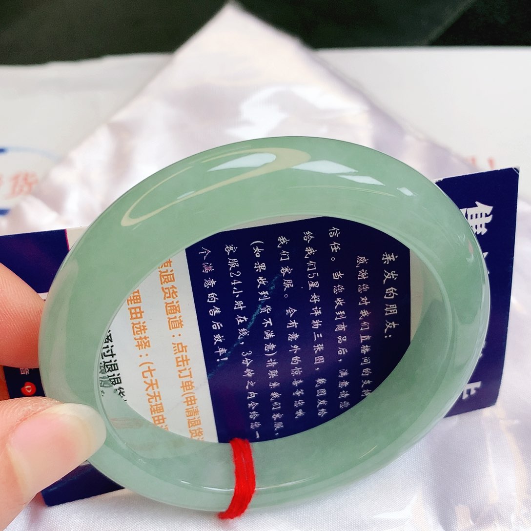 【闪购商品】翡翠手镯未镶嵌缅甸天然a货翡翠