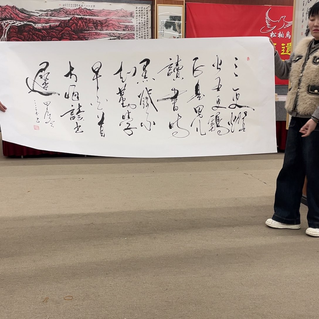 书法可口可乐的一切就都已经看到了这些好