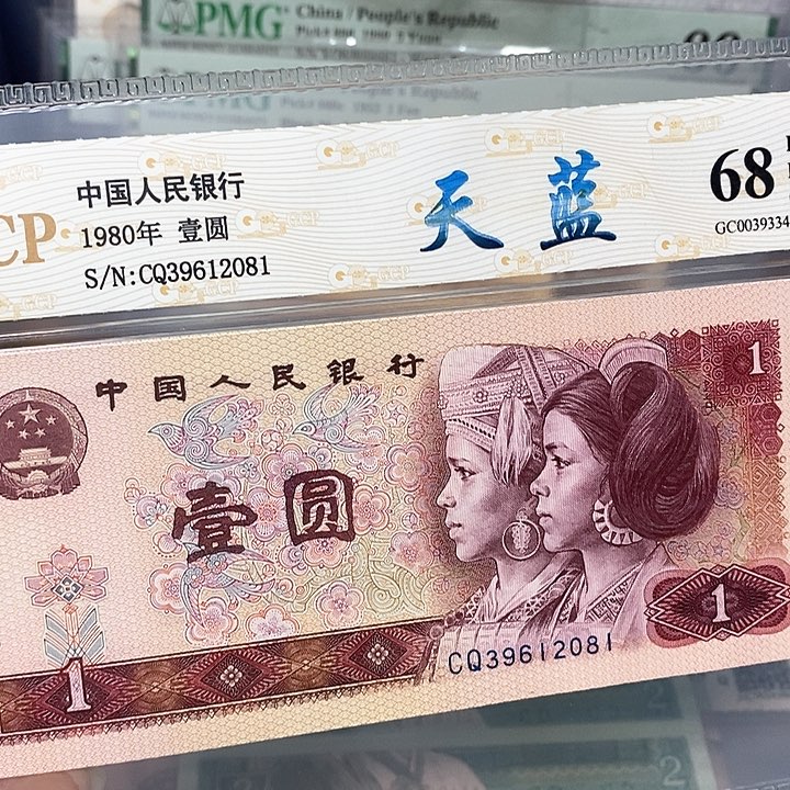 801天蓝39612081，，，，，