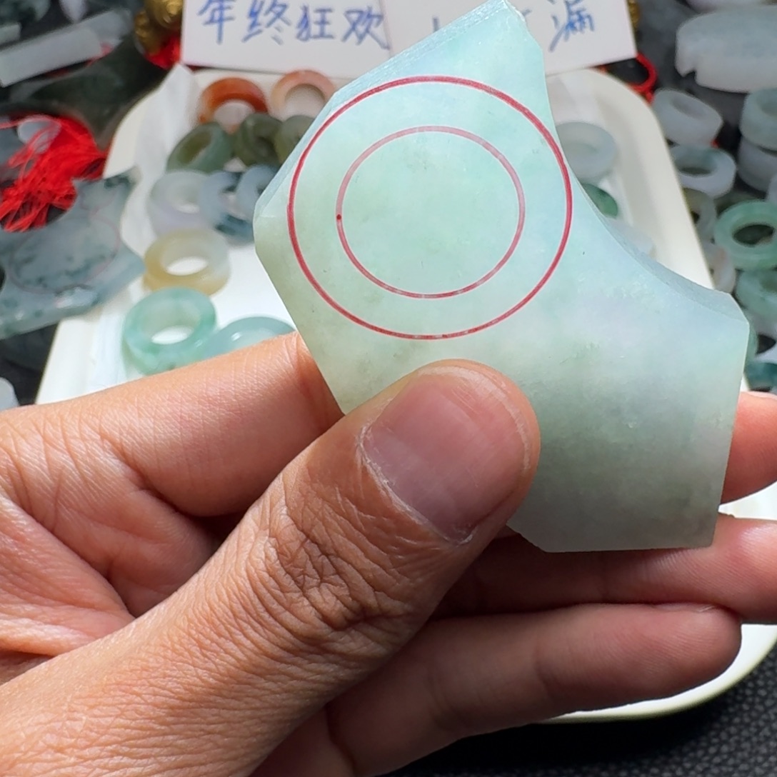 云***愁定制翡翠未镶嵌天然翡翠