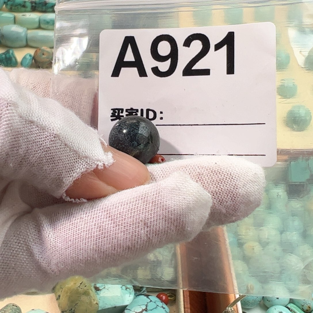 绿松石卡14圆珠未镶嵌