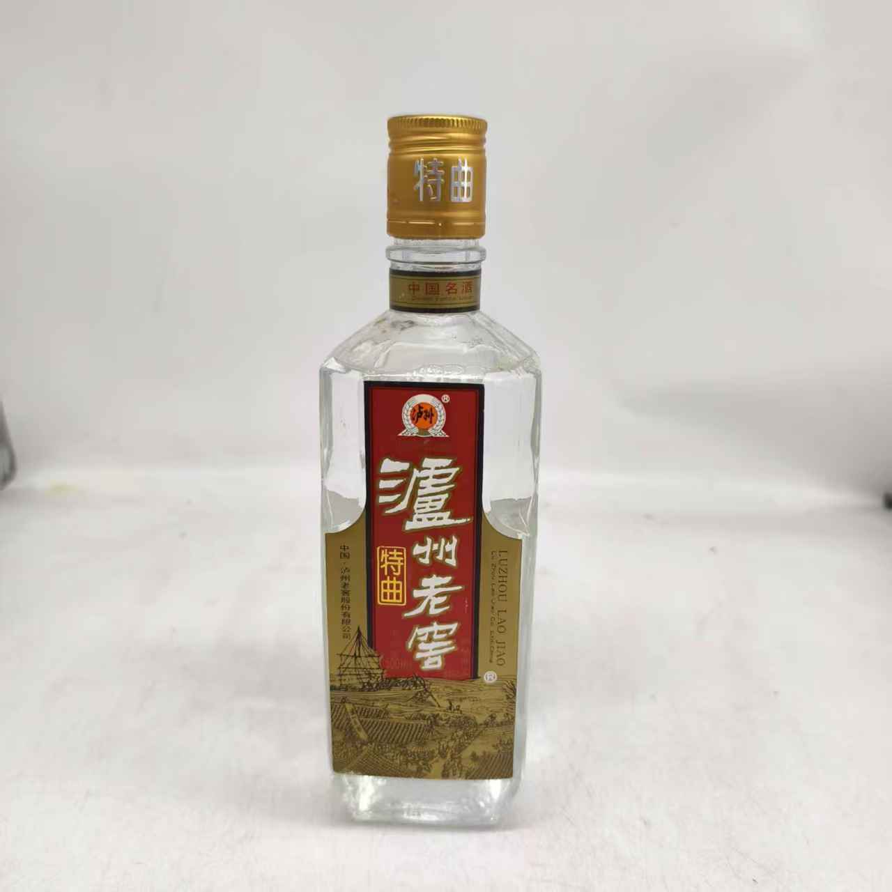 1999年泸州老窖特曲52度500ml62251