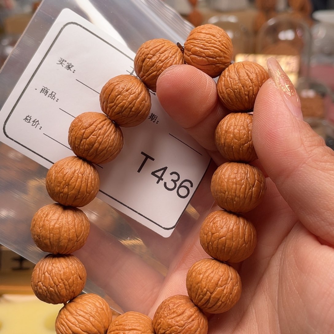 文玩核桃把件萝*?猴头手串436