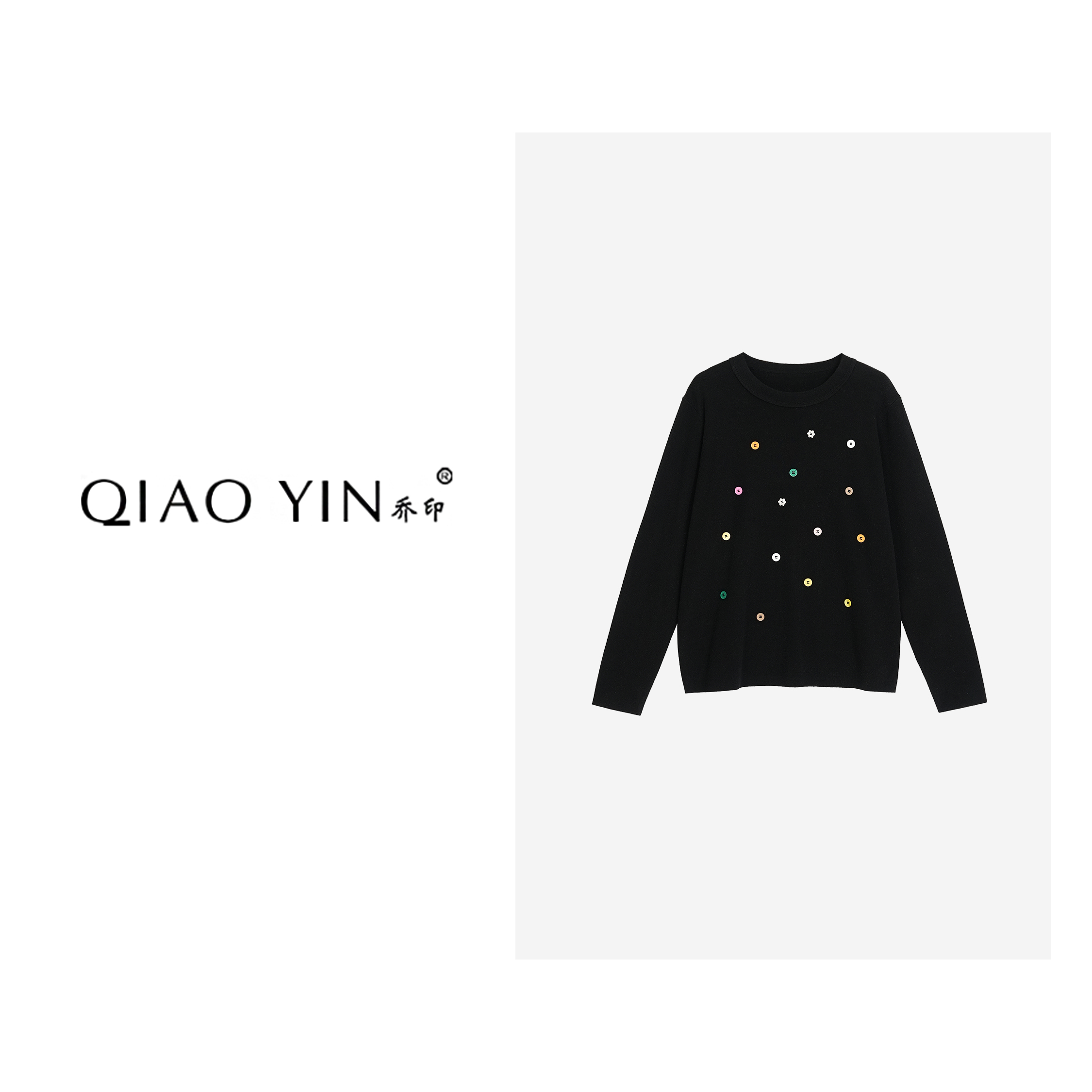 QIAO YIN“毛衣“时尚百搭冬季圆领潮流厚款长袖毛衣QY28980