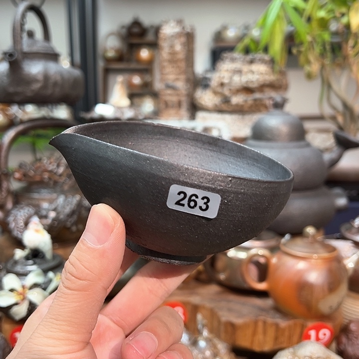Aaaaaaaaaaaaaaa263