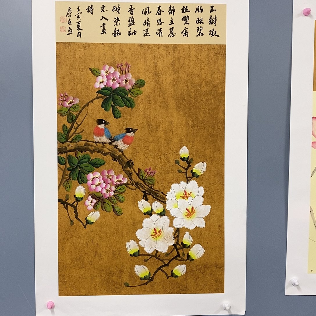 恭喜发财恭喜发财