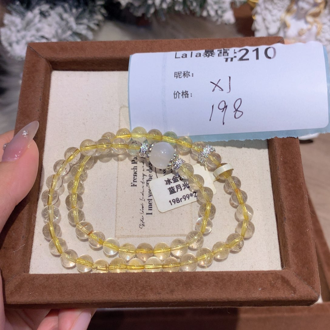 水晶手串未镶嵌甜**?210号