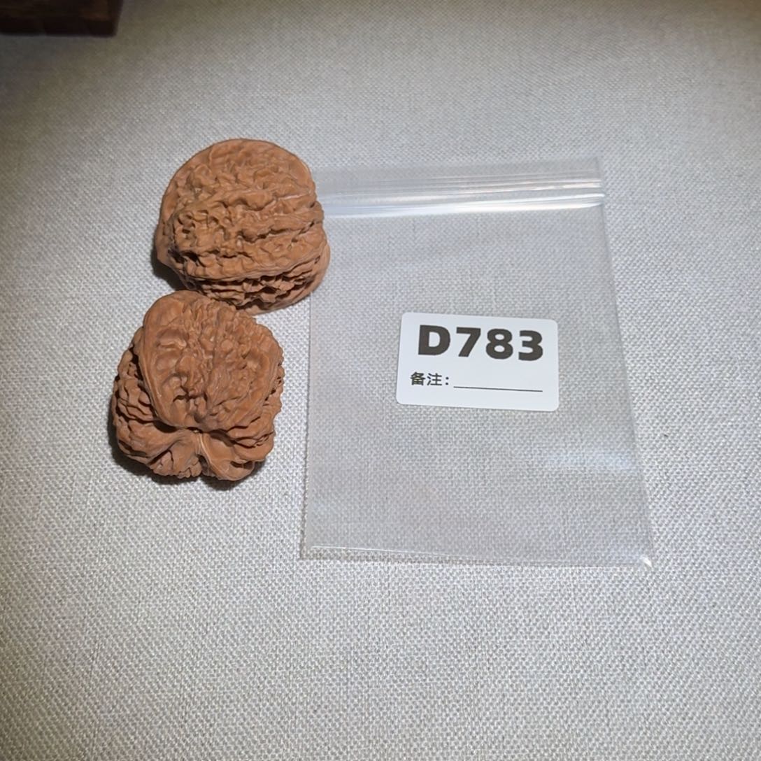 文玩核桃吊坠野牛783