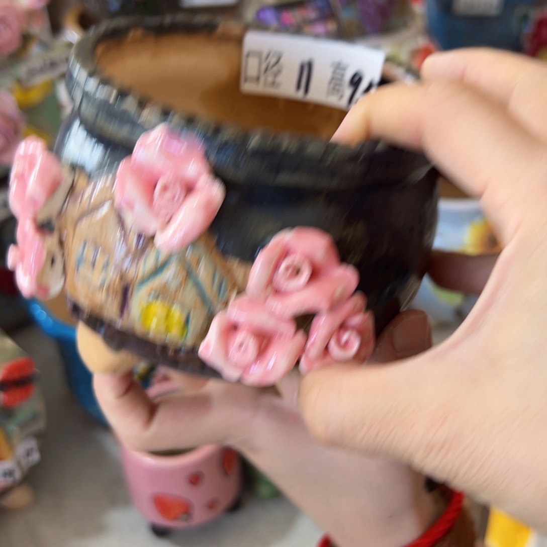 满18.8米包邮发货