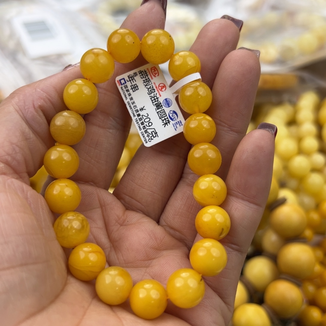 琥珀珠宝奇石未镶嵌