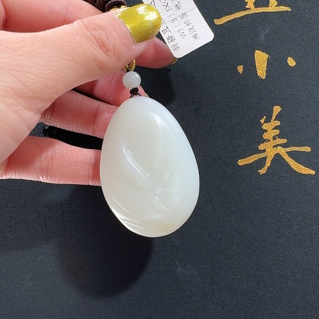 晕***鱼颈饰未镶嵌和田玉