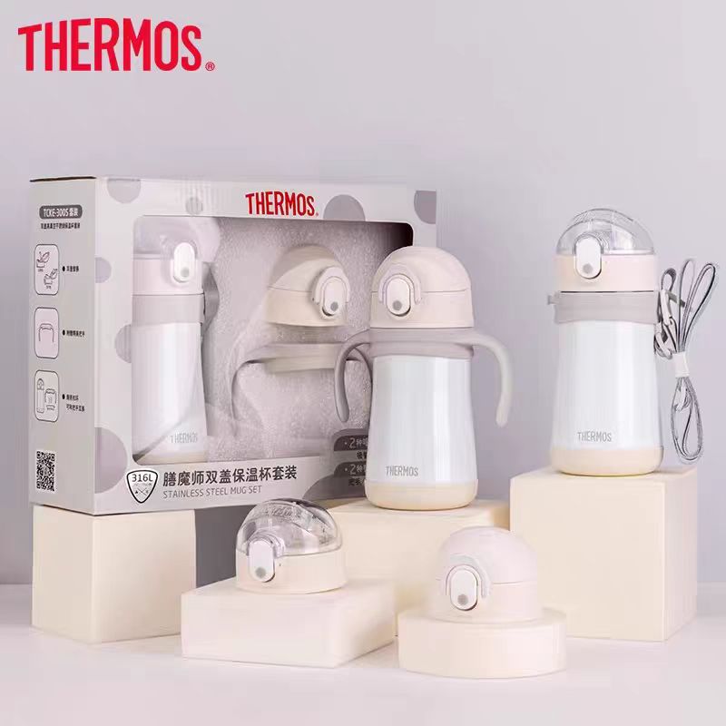 膳魔师THERMOS儿童保温杯学生吸管水杯喝奶宝宝送礼盒套装 