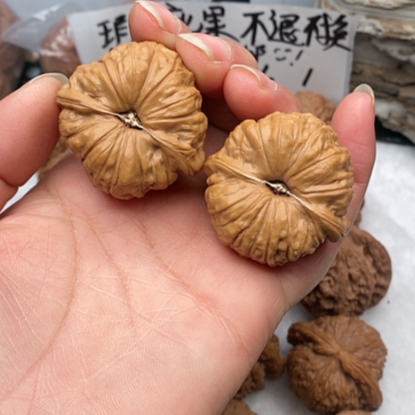 【闪购商品】吊坠文玩核桃全品南瓜