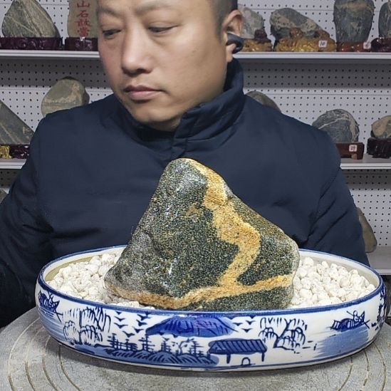 步步高升。天然原石