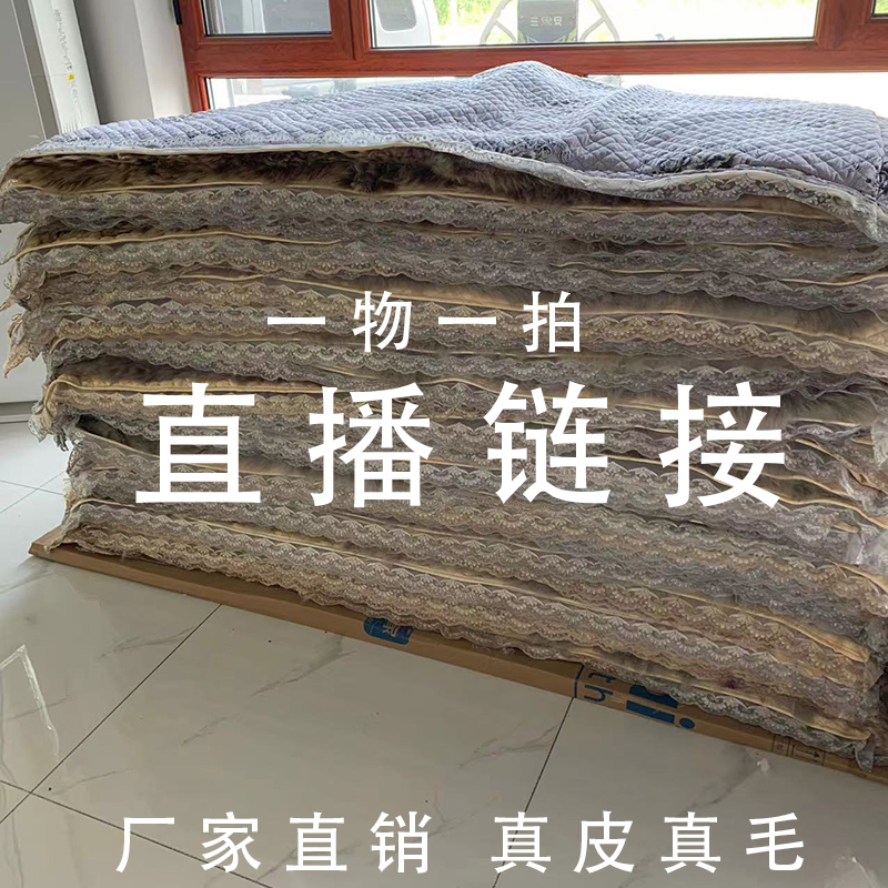 【直播专属】床褥床毯飘窗垫卡通防滑坐垫凳子办公室汽车座椅通用