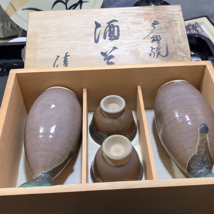 盘金**晓这样你还想着要去不要我呢是我