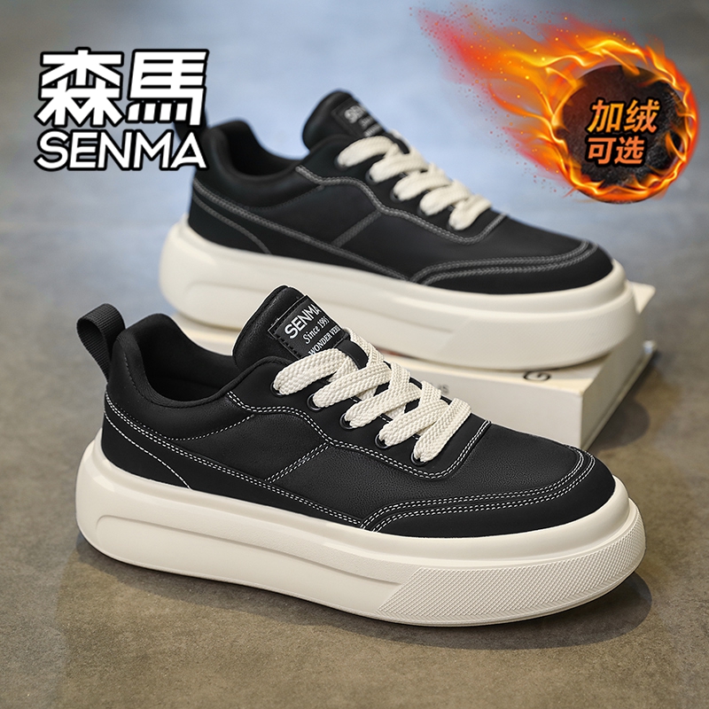 森马男鞋冬季2025新款潮流百搭加绒保暖运动防滑软底增高休闲板鞋商品图