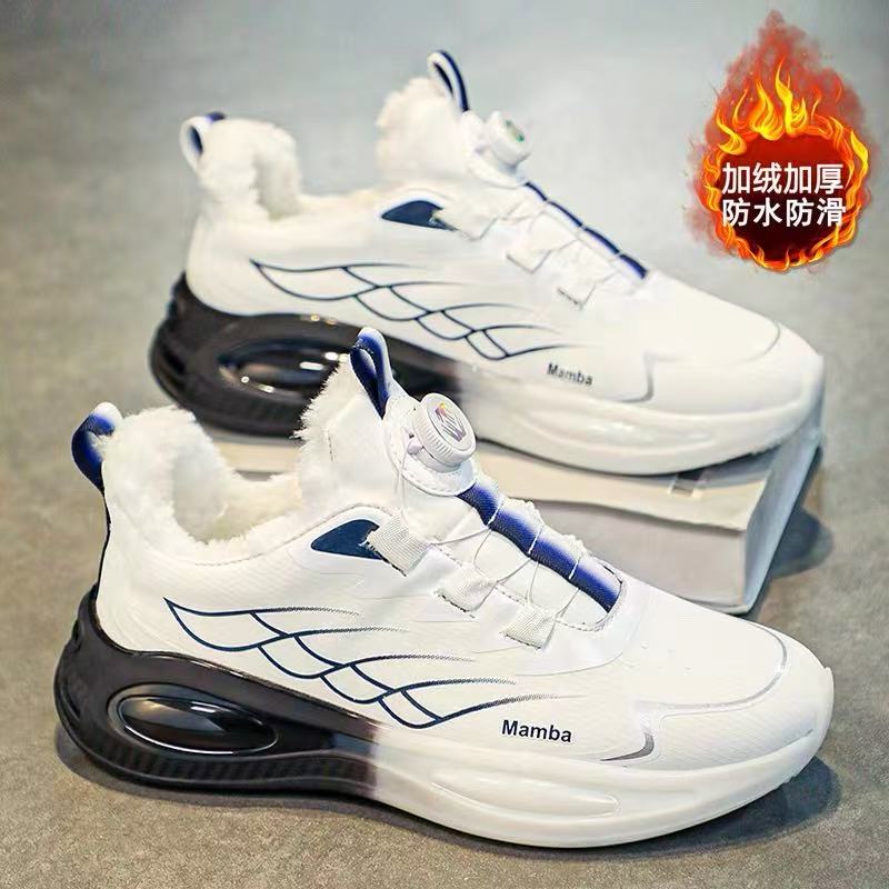 保暖防水冬季加绒旋转纽扣时尚百搭休闲鞋1211