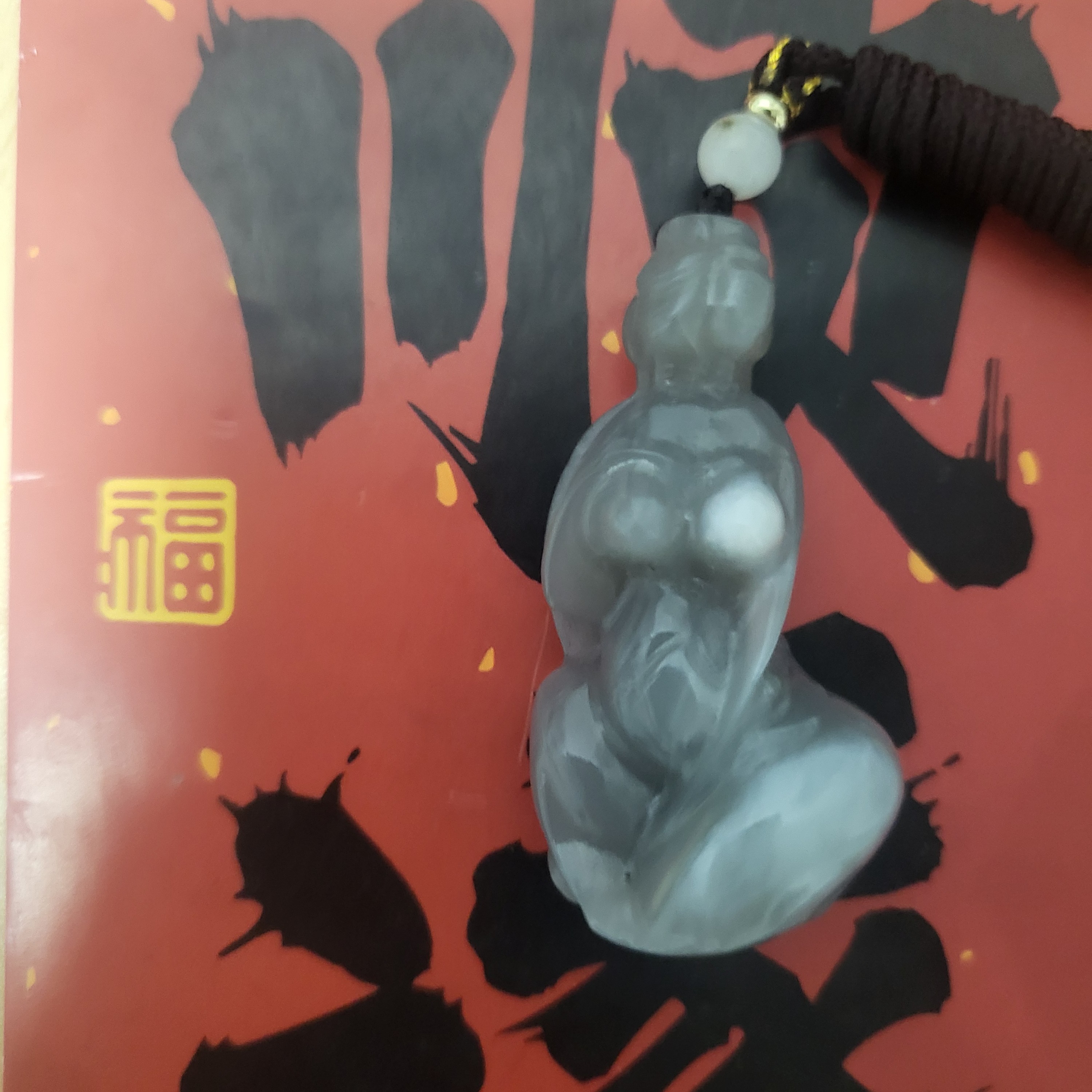正品捡漏俄和田玉吊坠手工俏色遇贵人抖音基地质检手慢无