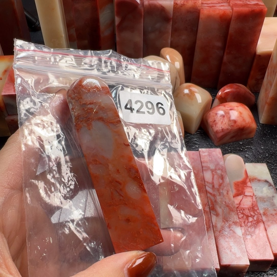 阳***光老挝石印石老挝石