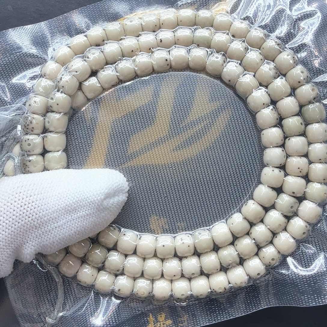 星月菩提吊坠12冰白大眼睛通体7左右108