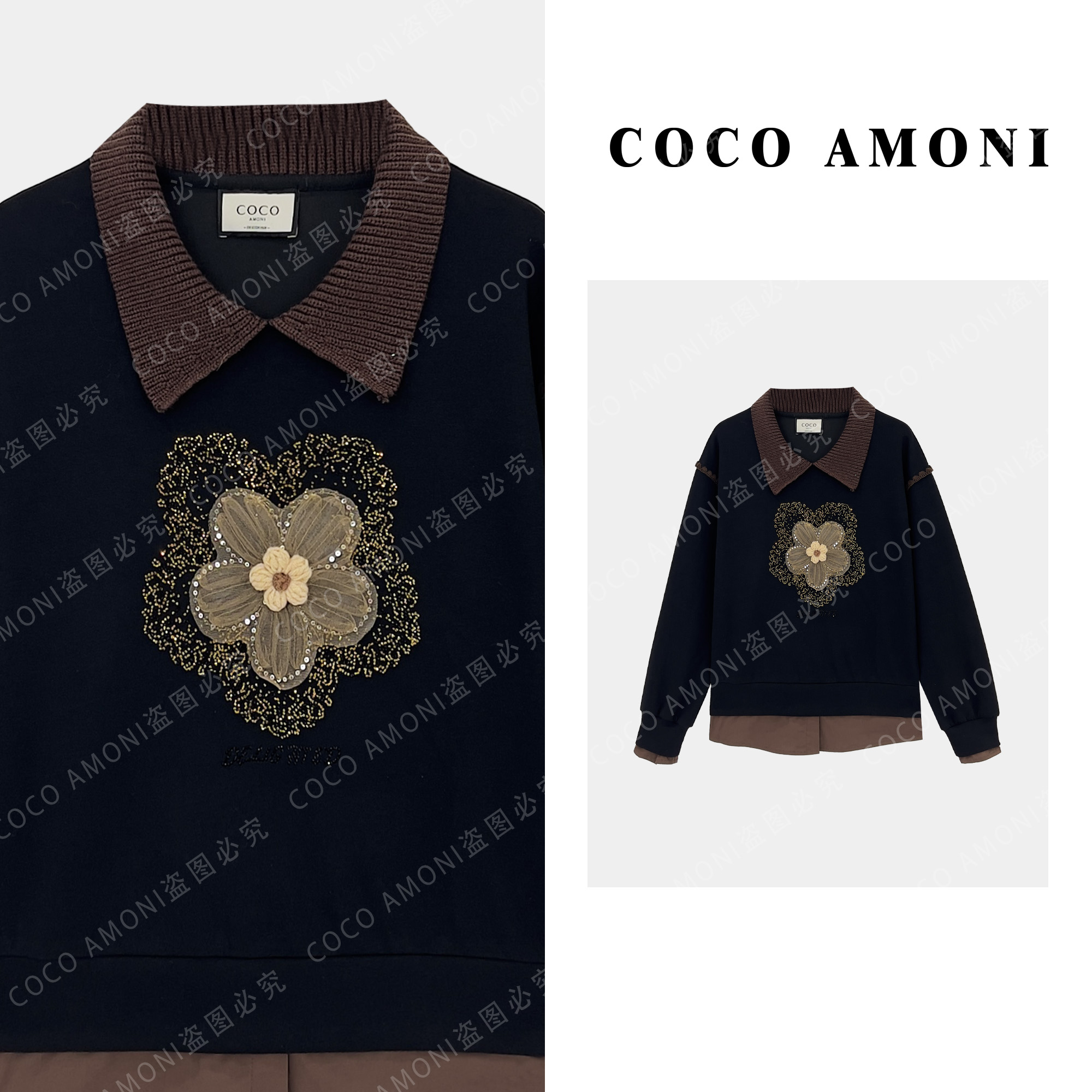 [曼姐]时尚设计感假两件拼接重工减龄显瘦气质百搭长袖卫衣ZD175