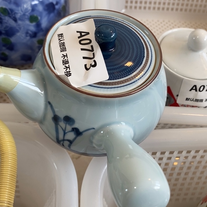 昕***旻瓷0000000000000000