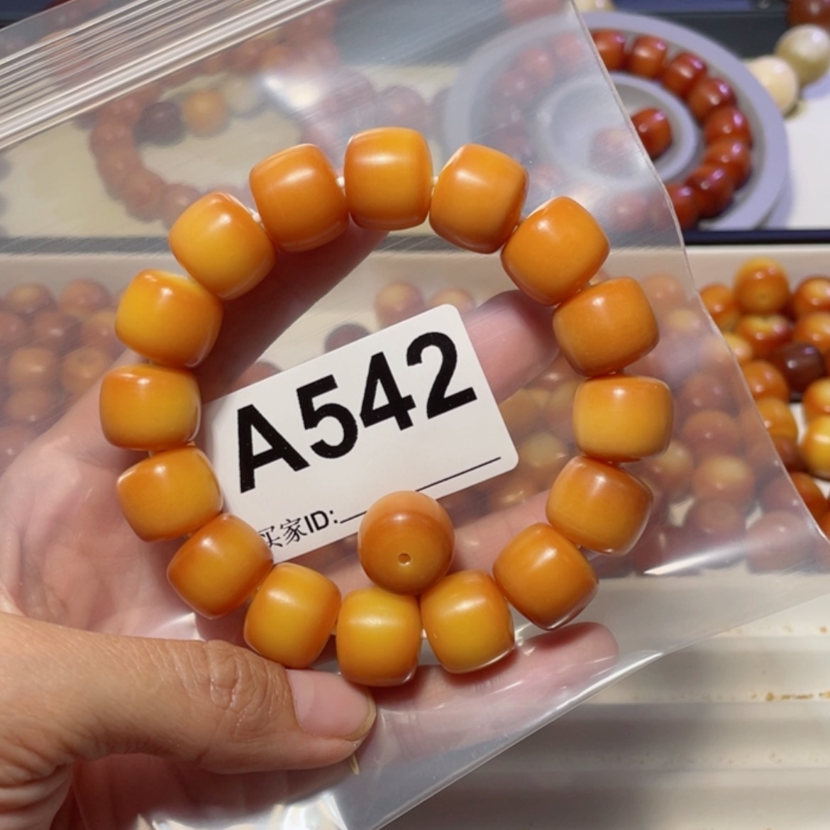 【闪购商品】白玉菩提吊坠N****i菩提