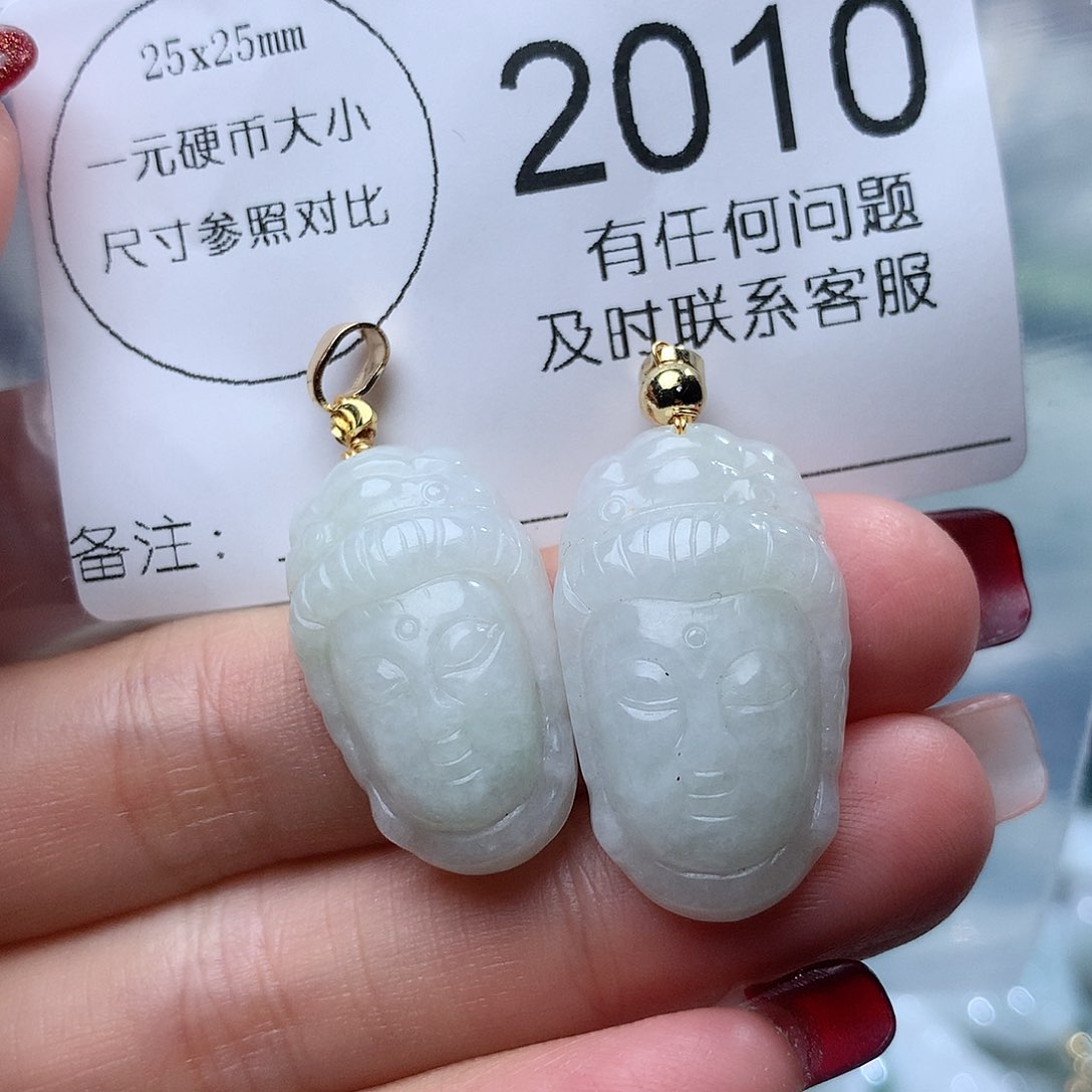 翡翠挂件未镶嵌2010。