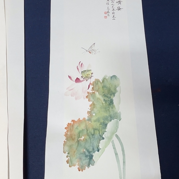 国画秦志磊国画70/23