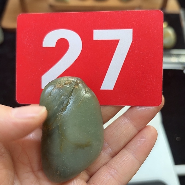 和田玉（糖玉）未镶嵌挂件