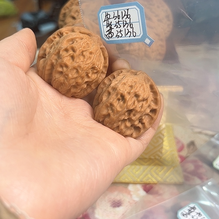 文玩核桃把件非嫁接北京