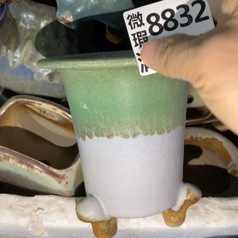 罐8832 微瑕38包邮景德镇陶瓷