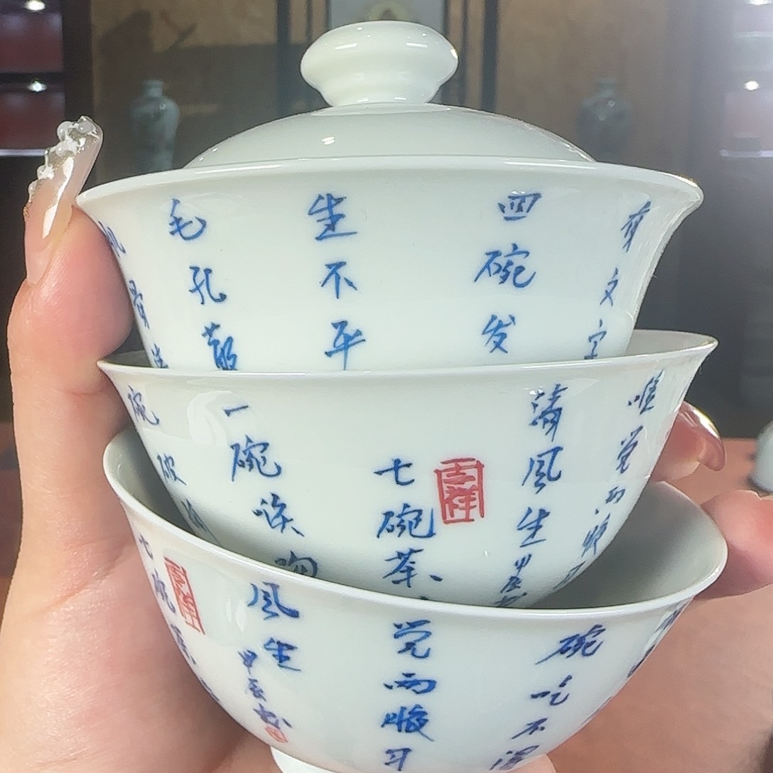 陶瓷陶瓷陶瓷陶瓷