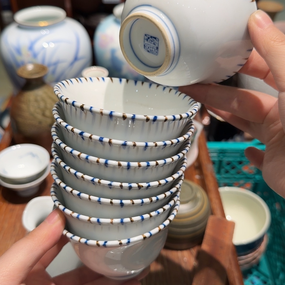 瓷片四十包邮 非全新