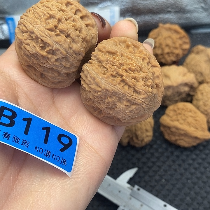 吊坠文玩核桃43绣球