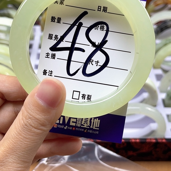 蛇纹石玉手镯合金哦**鱼
