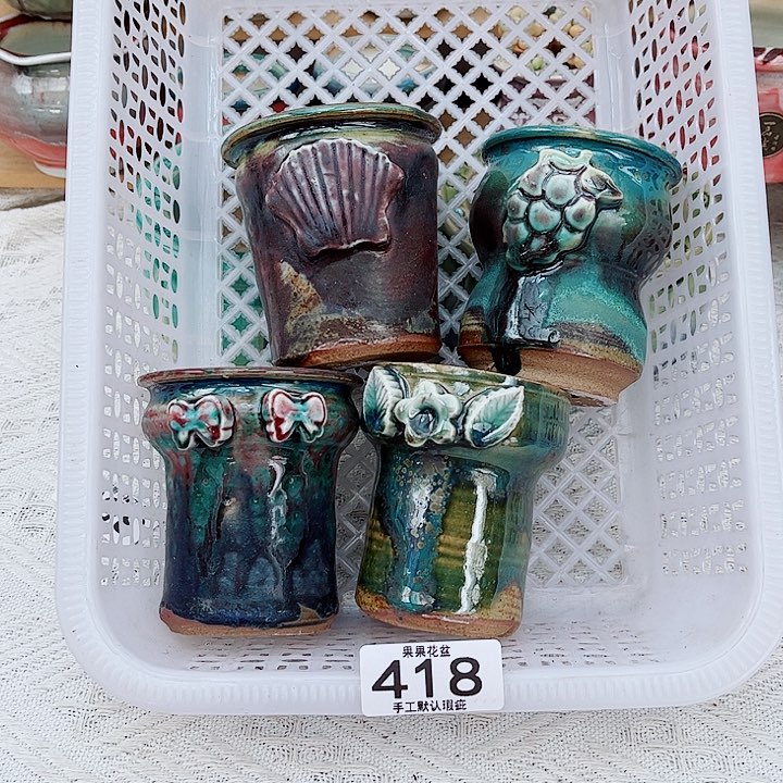 陶瓷多肉花盆418