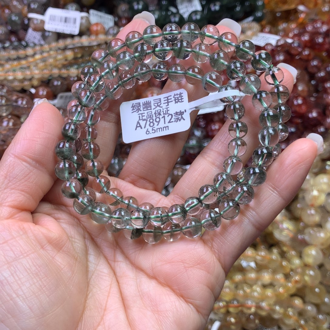 手链未镶嵌水晶11111111